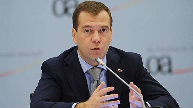 Медведев разрешил госзакупки ПО из стран ЕАЭС