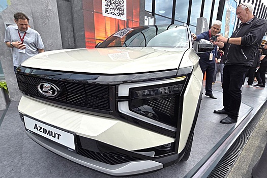 Автоэксперт оценил дизайн Lada Azimut