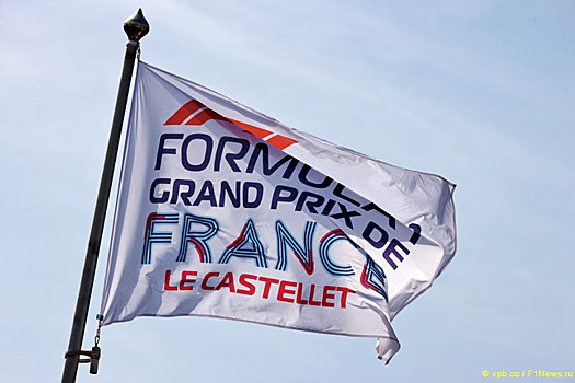 Гран При Франции не включён в календарь сезона 2023 года