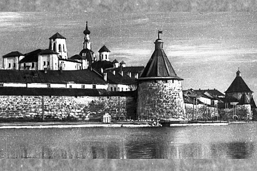 Дмитрий Успенский чем прославился «Соловецкий Наполеон»