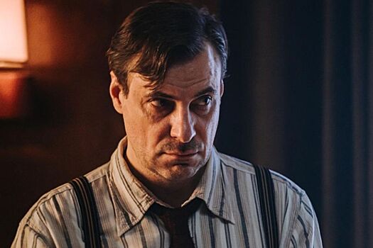 Вышел первый трейлер фильма «Отель «У погибшего альпиниста» по Стругацким