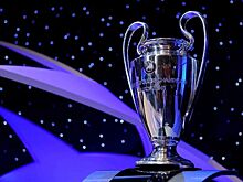 Четыре команды досрочно лишились шансов на выход в плей-офф Лиги чемпионов