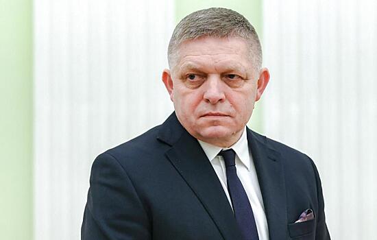 Фицо назвал условие поддержки Словакией новых санкций против России