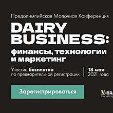 63% потребителей готовы платить за качество продукта