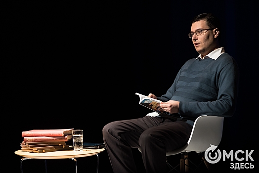 #встречисавтором: город смутный