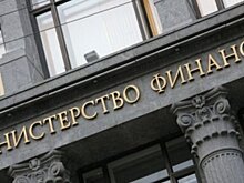 Сбербанк завершил размещение второго транша ОФЗ для населения