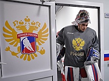 Букмекеры назвали фаворитов чемпионата мира по хоккею