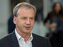 Аркадий Дворкович покидает пост главы фонда "Сколково"