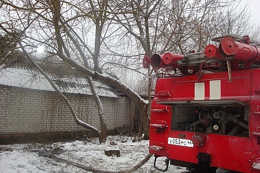 В Курской области загорелся жилой дом во Льгове