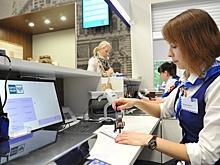 Оплачивать образовательные услуги для детей теперь можно через почту