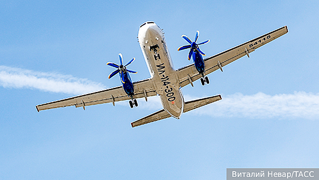 Самолет Ил-114-300 успешно прошел испытания в условиях Якутии