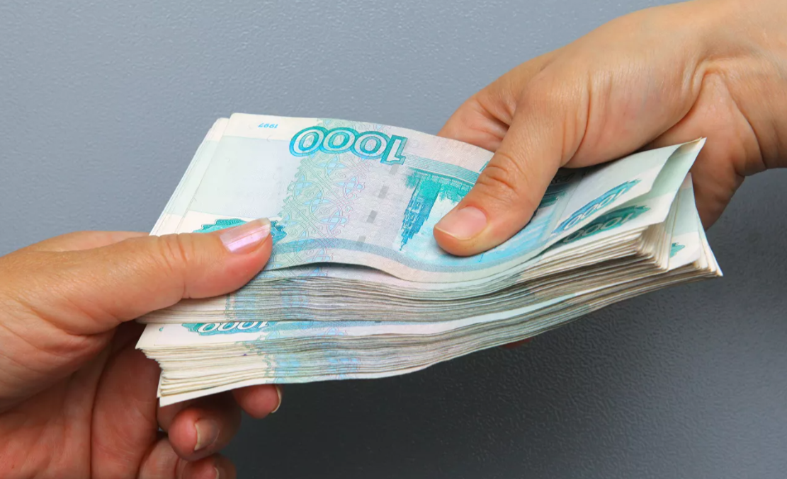 Новая Зарплата В 2022 Году