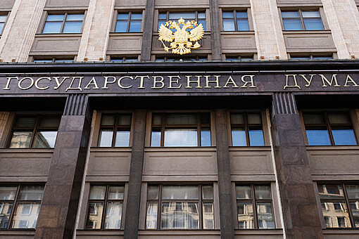 Госдума: правительство услышало позицию "Единой России" по законопроекту о QR-кодах