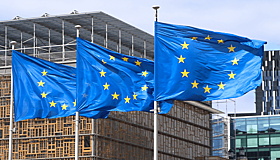 Саммит ЕС по Украине может стать «рождественским подарком» России