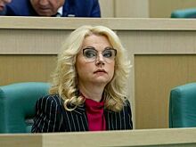 Голикова поручила разработать меры против жестокости в отношении пожилых