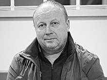 Полиция начала проверку после гибели отца хоккеиста "Сочи" Матвея Мичкова