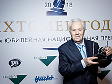 Андрей Кислов: Не спешить с проведением конференции в парусном спорте