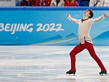 Фигурное катание на зимней Олимпиаде — 2022, короткая программа мужчин: время соревнований, где смотреть, участники
