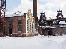 В Нижнем Тагиле Демидовский завод-музей готовят к реновации