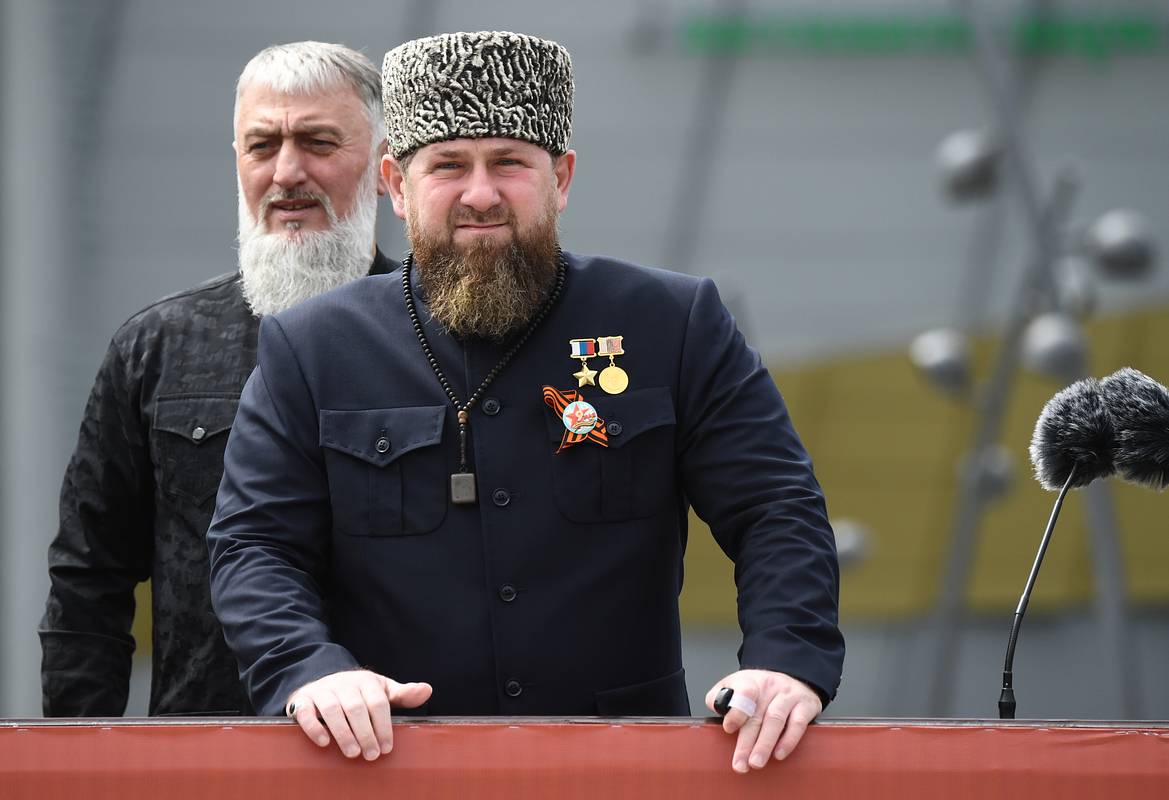 В Чечне сообщили о награждении главы республики Кадырова