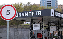 Центральный офис «Укрнафты» заблокировали вооруженные люди