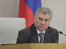 Госдума учтет мнение банков при работе над запретом комиссии с платежей по ЖКХ