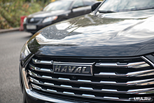 Great Wall Motor представил в России новый логотип бренда Haval