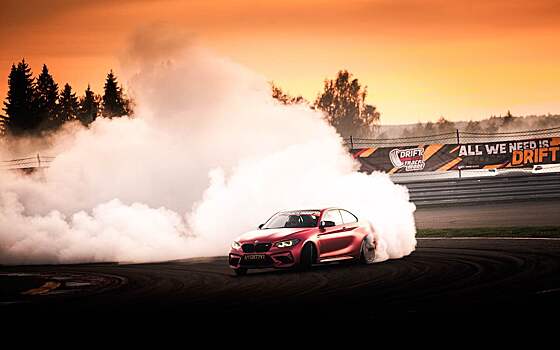 Drift Expo 2025: масштабный фестиваль дрифта завершил летний сезон в Москве