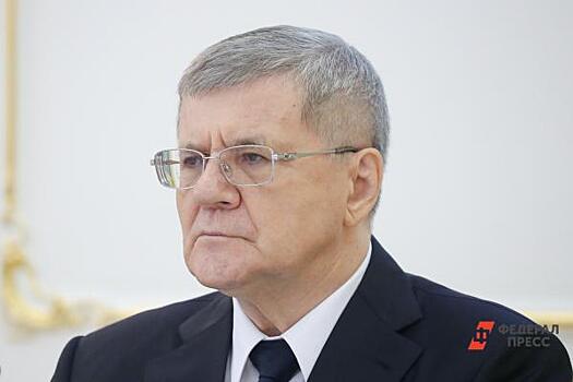 Чайка назначил кузбасскому прокурору нового заместителя
