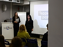 В Волгограде прошел кейс-чемпионат «Территория развития»