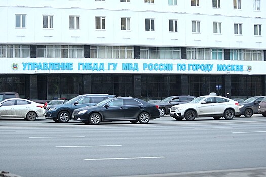Двух высокопоставленных снабженцев МВД задержали в Москве
