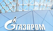 "Газпром" ориентируется на размещение евробондов в евро