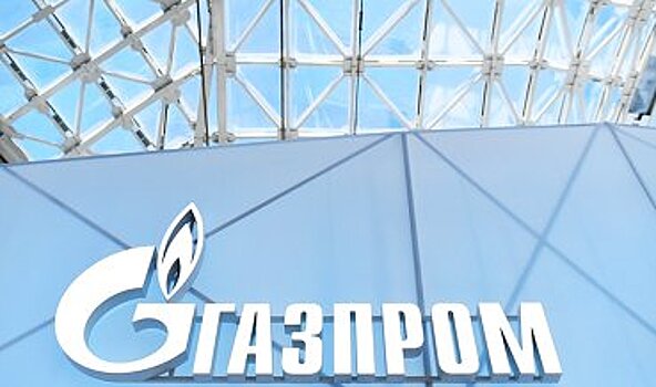 "Газпром" ориентируется на размещение евробондов в евро