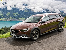 Opel обвинили в манипуляциях данными о выбросах