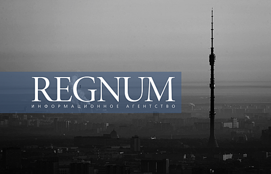 Радио REGNUM: второй выпуск за 10 марта
