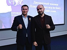 Почти 70 спортивных объектов построили и реконструировали в Липецкой области за пять лет