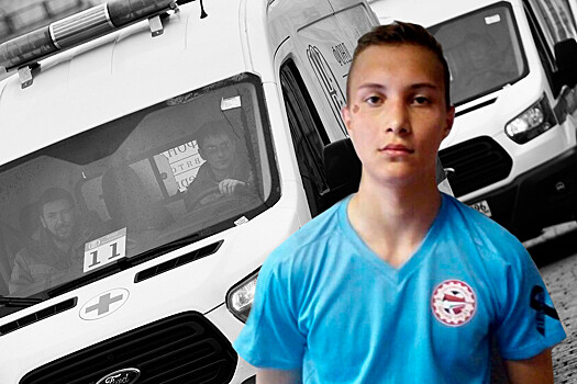 18-летний футболист команды «Знамя Труда» Никита Сидоров умер прямо на поле, причина смерти, подробности трагедии