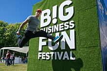 В Петербурге пройдет первый в мире бизнес-фестиваль в формате open-air
