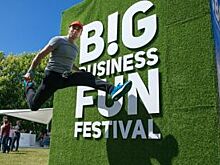 В Петербурге пройдет первый в мире бизнес-фестиваль в формате open-air
