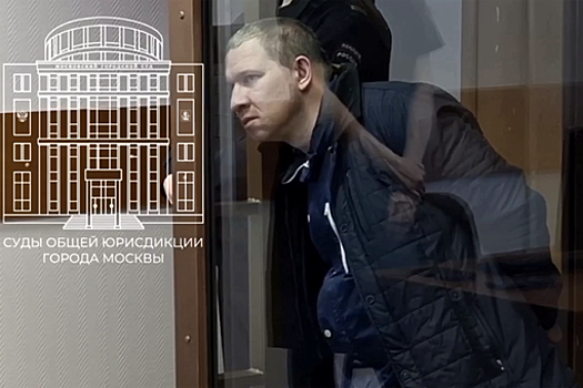 Суд арестовал одного из участников перестрелки на Рублевском шоссе