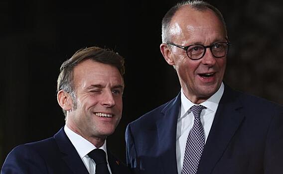 Макрон со смехом ответил на вопрос о дружбе с Мерцем