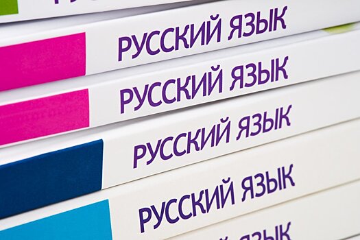 В Минске пройдет конференция по сохранению русского языка за рубежом