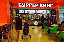 ФАС возбудила дело против «Му-му» и Burger King из-за высоких цен в аэропортах