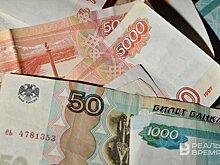 Удмуртстат: в июне в Удмуртии средняя зарплата составила 53,7 тысячи рублей