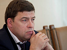 Куйвашев: директора завода, где не платят зарплату, уже ищут