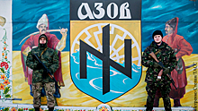 Украина для США превращается в террористическое государство