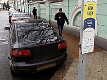 Автоэксперт предложил отменить на фоне вируса платные парковки