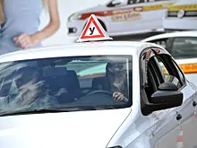В российских автошколах хотят ввести дистанционное обучение
