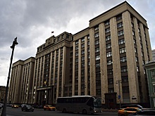 Гражданские супруги участников СВО получат правовую защиту