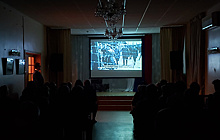 В посольстве РФ в Канаде показали фильм "Школа палачей" о лагере СС в Польше